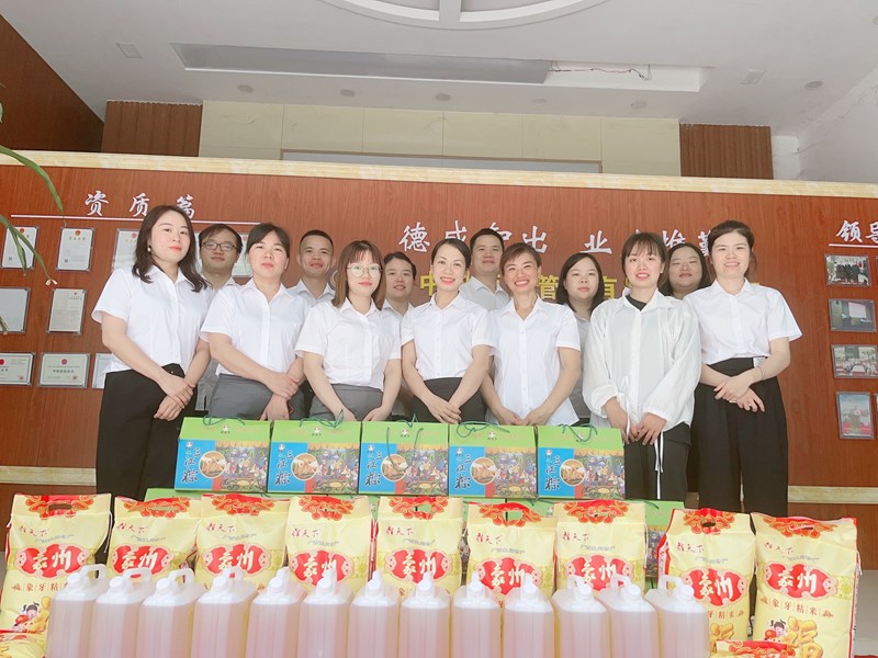 情暖端午 愛(ài)系職工 | 公司為百余名職工發(fā)放端午福利，共享端午安康！