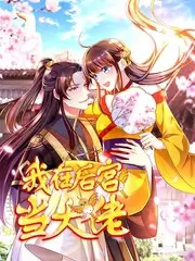 时光信箱 文化访谈综艺全集在线